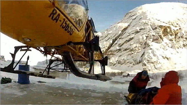 PR20130112113728