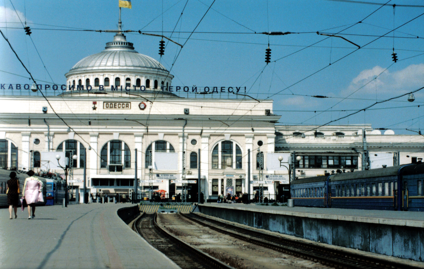 odessa_dworzec