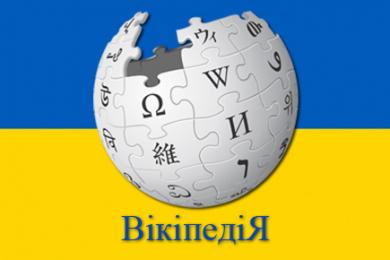 thumb-article-390x260-a20b[1]