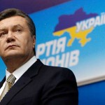 Виктор Янукович